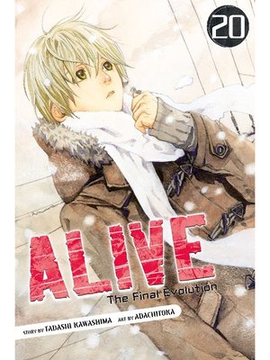 cover image of ALIVE, Volume 20